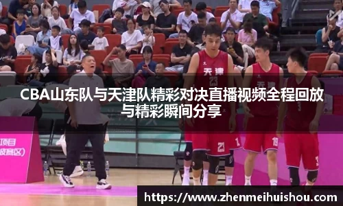 yy易游