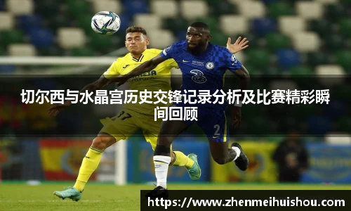 米乐yy体育