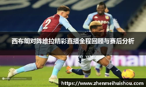 yy易游