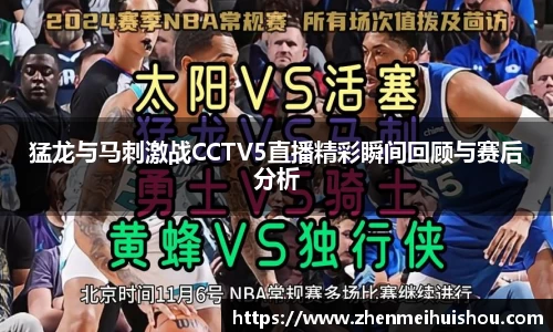 米乐yy体育