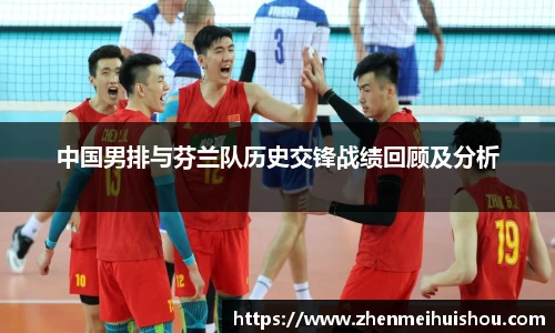 yy易游