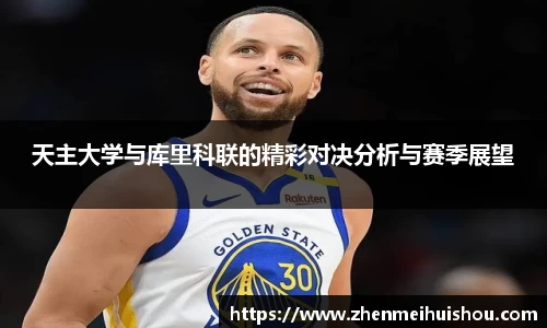 米乐yy体育
