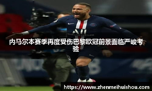 米乐yy体育