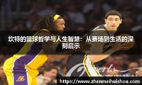 yy易游体育