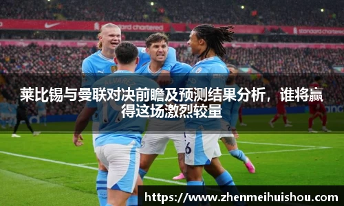 yy易游