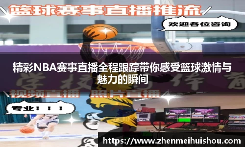 yy易游