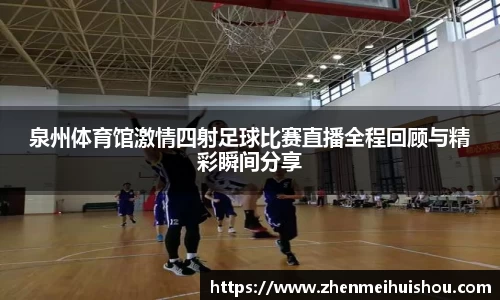 yy易游