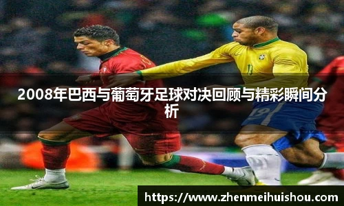 yy易游