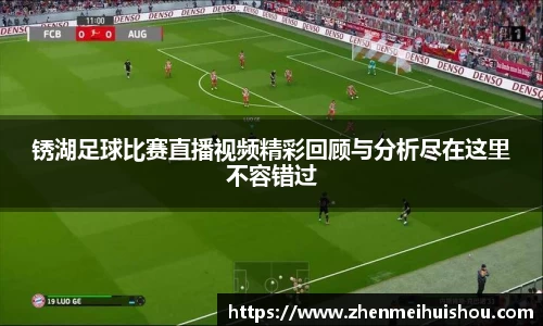 yy易游