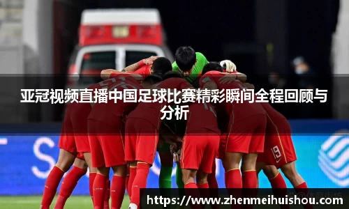 米乐yy体育