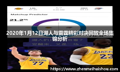 米乐yy体育